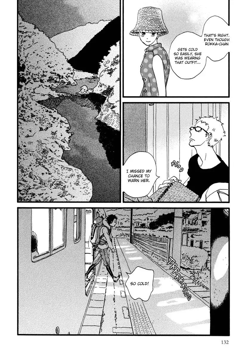 Natsuyuki Rendez-vous Chapter 15 38
